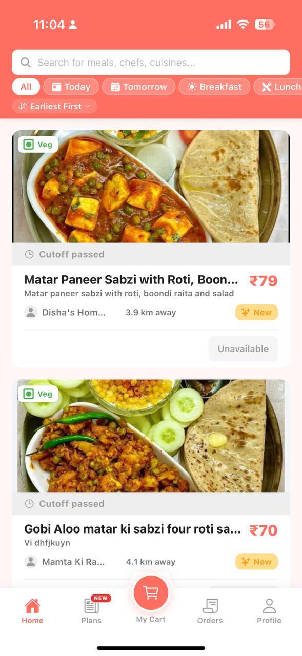 Customer feed — variant